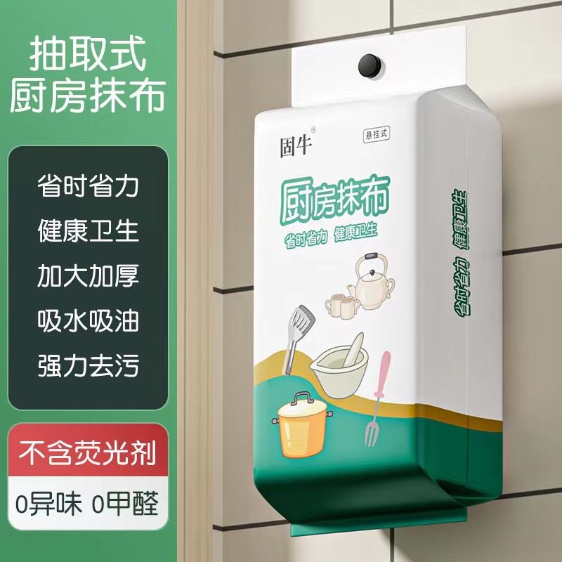 工厂化学品职业病危害告知卡