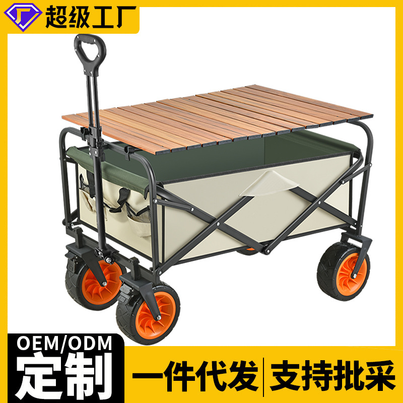 304冲孔钢带