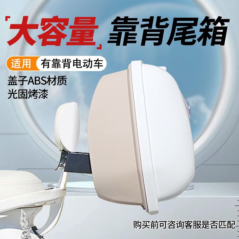 十硕节油器安装降低噪音