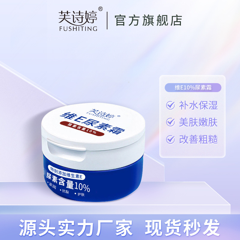 大型薯片滚筒拌料机